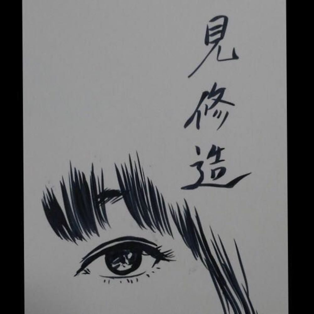 Meet your Posher, Mat